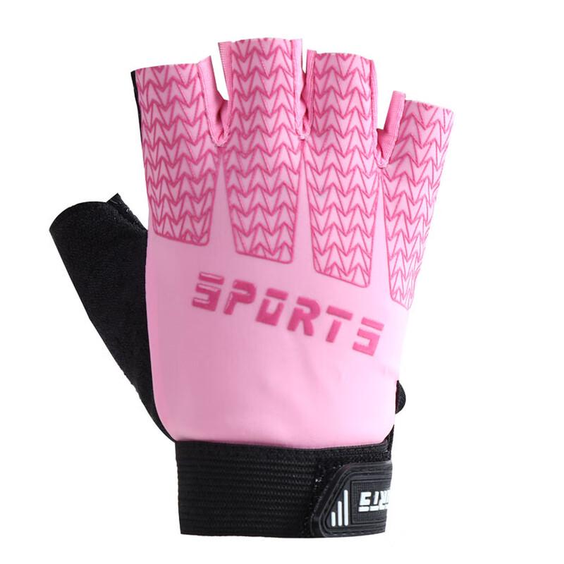 Children s Cycling Half-Finger Gloves 2 Pairs