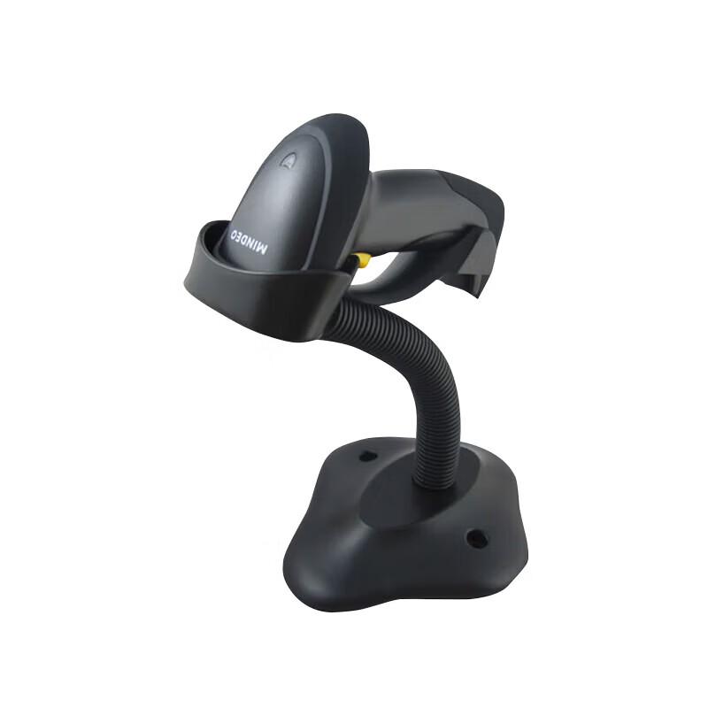 MINDEO MD2250AT 1D Wired Barcode Scanner with Stand