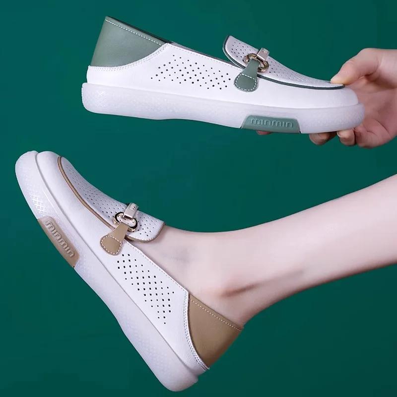 Classic cow tendon sole flat bottom women's shoes summer breathable flat bottom white shoes women's shallow mouth casual shoes