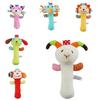 Skkbaby Baby Handbell Toy Plush Animal Rattle Stick Bed Bell Infant Toddler Children