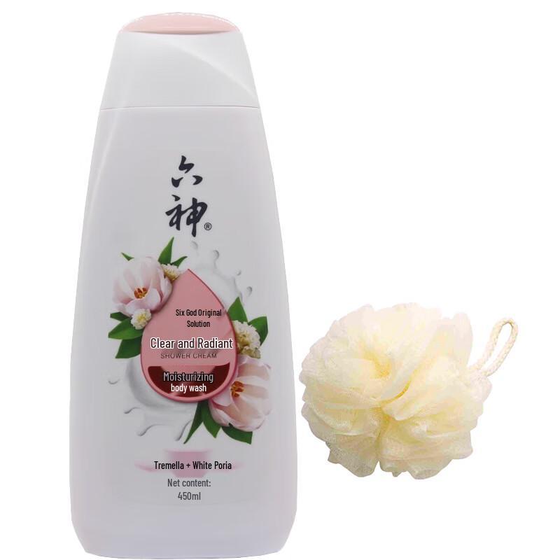 

Liushen Clear & Hydrating Shower Gel
