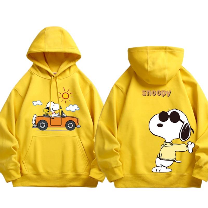 2025 MINISO Cute Snoopy Cartoon Anime Periphery Children's Hoodies In Spring and Autumn New Style Parent Child Clothing Hoodies