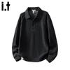 :CHOCOOLATEit Men's American-Style Textured Polo Sweatshirt