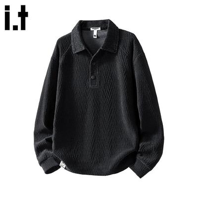 :CHOCOOLATEit Men's American-Style Textured Polo Sweatshirt