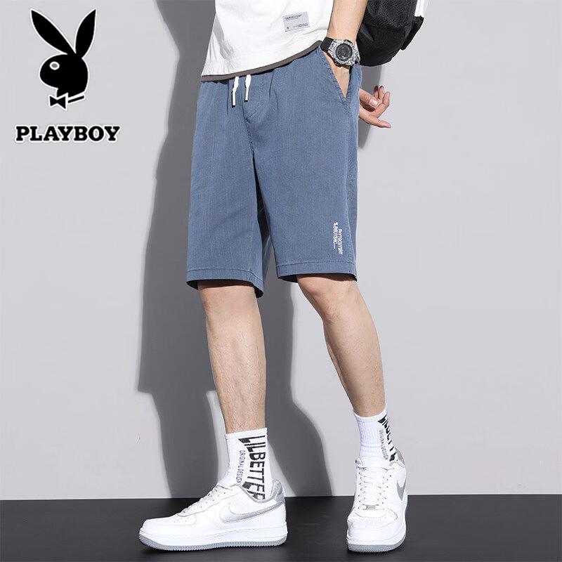 PLAYBOY Men s Summer Casual Drawstring Shorts M светло-синий