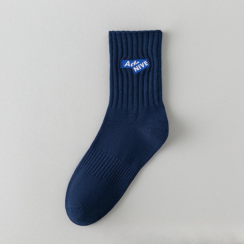 5 Pairs of Men's Autumn Pure Cotton Deodorizing Sweat Absorbing Sports Tube Socks