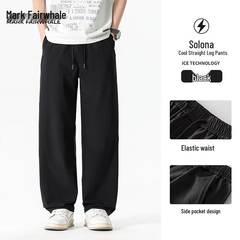 

Mark Fairwhale Men s Ice Silk Cooling Casual Pants L