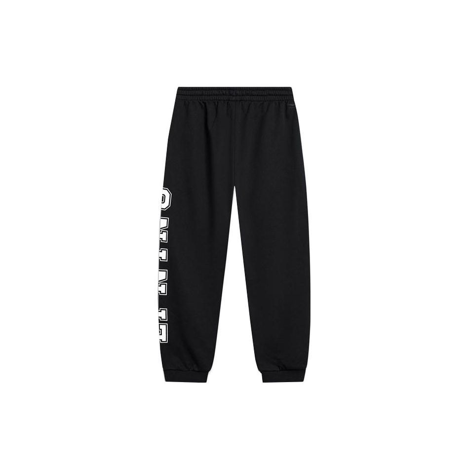 Li Ning Sports Lifestyle Series Letter Mid Waist Cuffed Casual Versatile Fleece Knitted Sports Pants Men Pants Black AKLTB29-6
