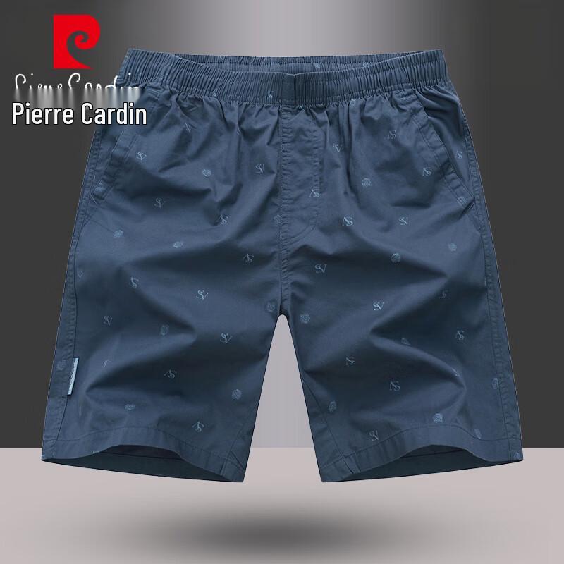 Pierre Cardin Men's Summer Casual Sports Shorts