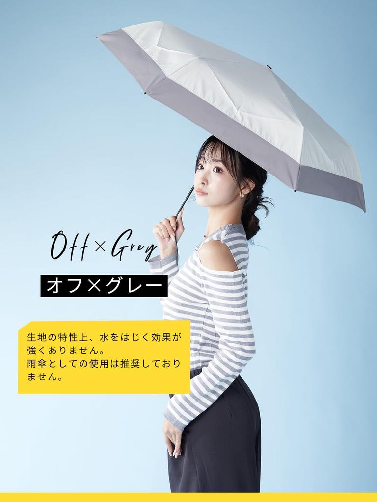 KIZAWA Folding Easy To UV Light Full Heat Foldable Umbrella for Heat Compact Parasol, Shape-Retaining, Fold, Protection, 100% Blocking, Foldable,