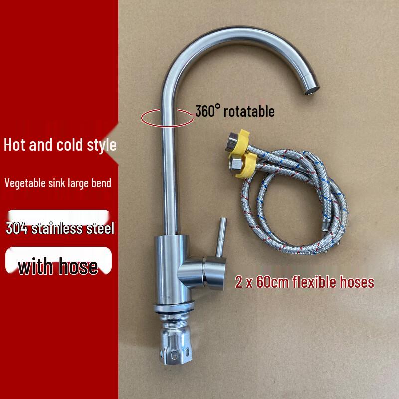 

ZISIZ 304 Stainless Steel Kitchen Sink Mixer Faucet