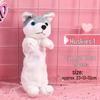 Adorable Puppy Plush Pencil Case - Cute Cartoon Animal Storage Bag for Kids