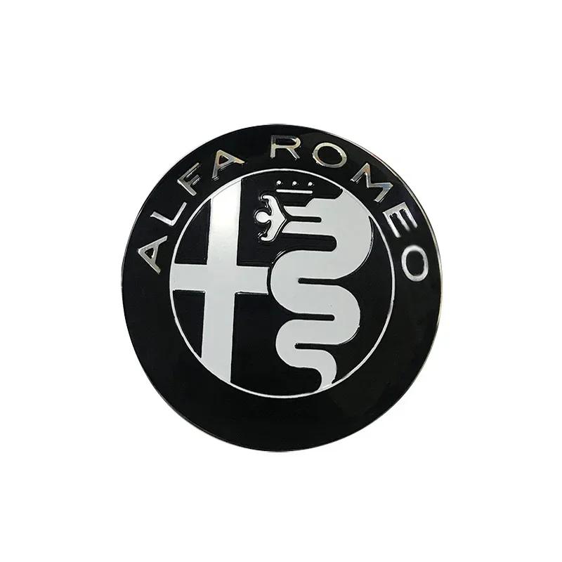 

For Alfa Romeo 2026 Hot Sticker 74MM Car Front Rear Emblem Trunk Badge Sticker Replace Accessories for Alfa Romeo Logo Giulia 15