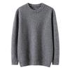 Men's Thickened Cashmere Sweater: Seven-needle, Double-strand, Marled Knit, Round Neck, Loose Fit, Plus Size, Autumn/Winter Style.