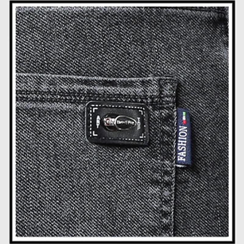 Men's Jeanswes Winter Fleece-Lined Straight-Leg Denim Jeans