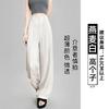 Anti-wrinkle Tencel linen wide-leg pants women's summer thin high-waisted drape straight loose and cool black suit pants