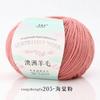 Worsted Imported Australian Yarn Thread, 4 Strands of 50g Medium and Rough Hand-woven Non-pilling Wool Blended DIY Knitting