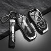 Zinc Alloy Car Key Case Suitable For Geely Tugella  Azkarra Xingyue Boyue Pro Atlas Pro Gili Tugella Car Key Protection Case
