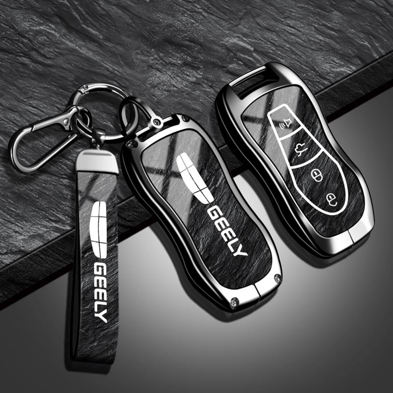 Zinc Alloy Car Key Case Suitable For Geely Tugella  Azkarra Xingyue Boyue Pro Atlas Pro Gili Tugella Car Key Protection Case