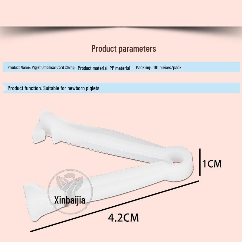 Disposable Thickened Piglet Umbilical Cord Clip for Pig Farming