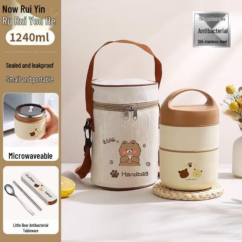 Diruien Insulated 304 Stainless Steel Lunch Box