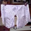 Sexy Lace Front and Rear Fully Open Floral Print Erotic Lace Panties [IntooMe] Women's Pants, Holes, Underwear, Visible, Crotch, Shorts, Lingerie,