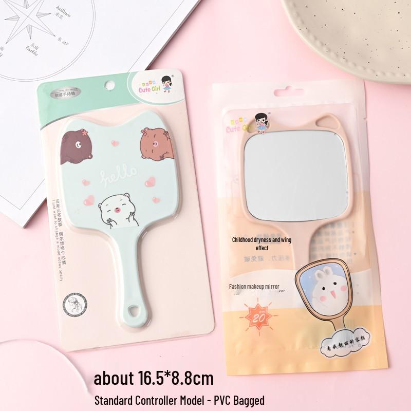 

Складное HD Портативное Зеркало для Макияжа для Общежитий - Настольное Зеркало для Принцессы