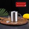 Shangqi 304 Stainless Steel Mug with Lid
