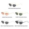 Fashion Korean Luxury  Cat Eye Sunglasses Women Unique Small Oval Sun Glasses Metal Frame Cool Triangle Eyewear Uv400