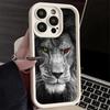 Lion Male Man King Phone Case for iPhone 16 17 Air 16E 15 Pro Max 14 Plus 13 12 Mini Capa Soft Shell Silicone Funda