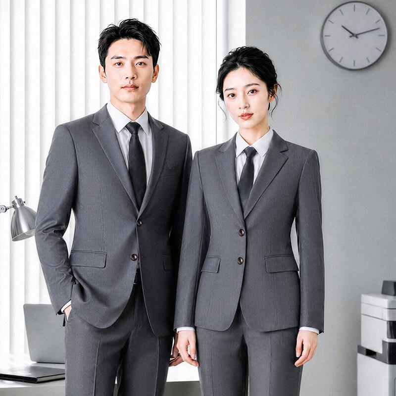 Professional Business Suit Set