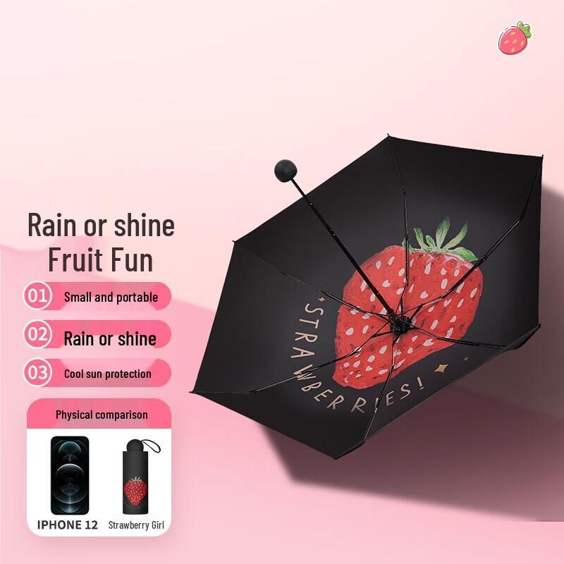 

BONEDA Fruit Series Manual Compact Umbrella