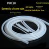 High-Temperature Resistant Silicone Tube Hose (2-25mm) for Domestic Use