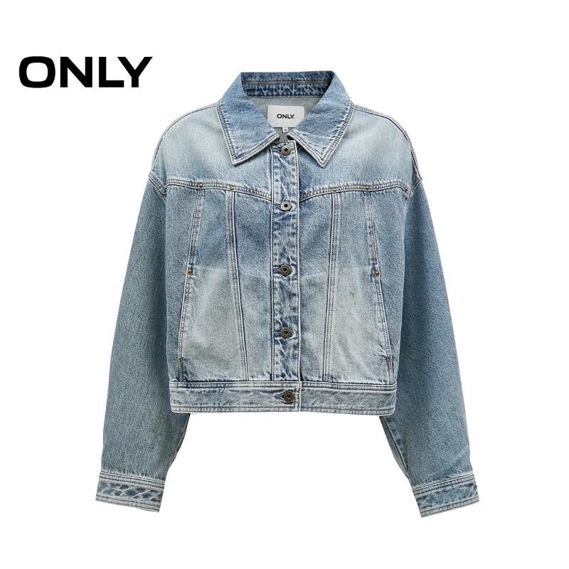 Only 2025 Spring Retro Washed Denim Short Jacket