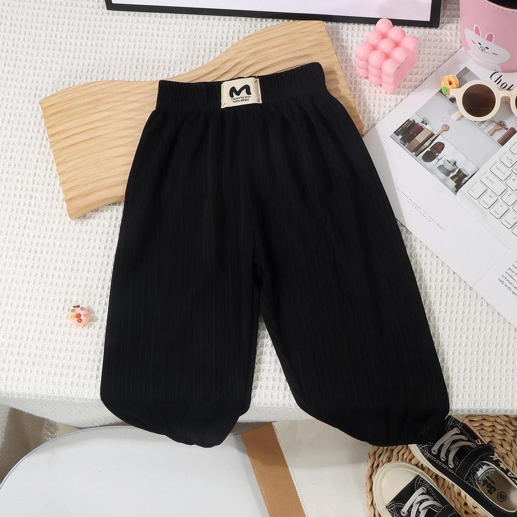 Kids' Summer Mosquito-Proof Ice Silk Pants – Lightweight, Casual Homewear for Boys & Girls