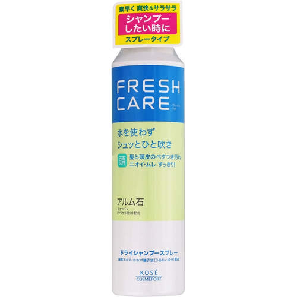 

Fresh Care Dry Shampoo Spray 120g