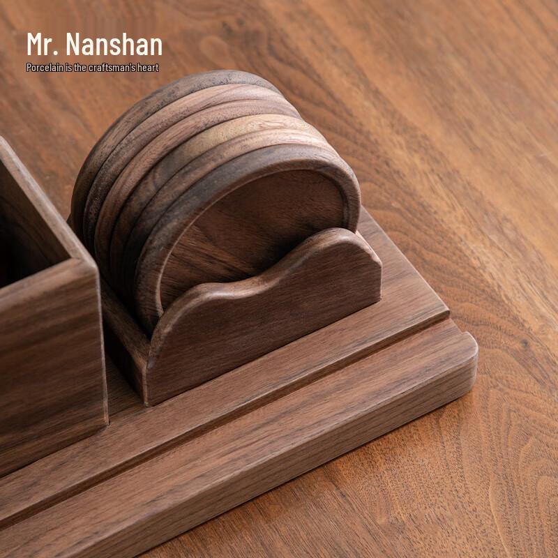 Nanshan Gongfu Tea Ceremony Six Gentlemen Tool Set