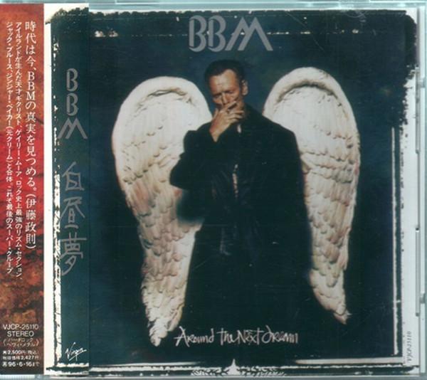 

CD BBM - Around The Next Dream VJCP25110 VIRGIN 1994 Japan Rock Used