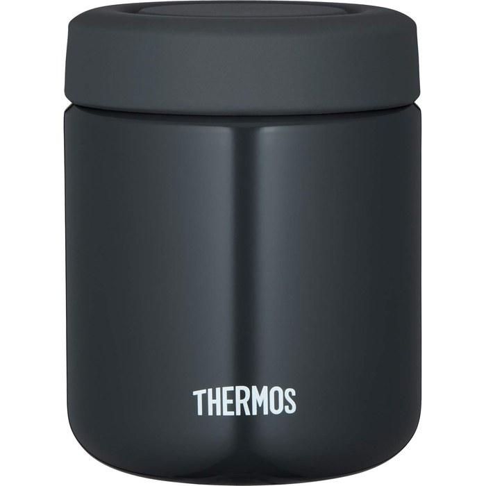 Thermos Vacuum Insulated Soup Lunch Set 300ml Dark Gray JBY-550 DGY