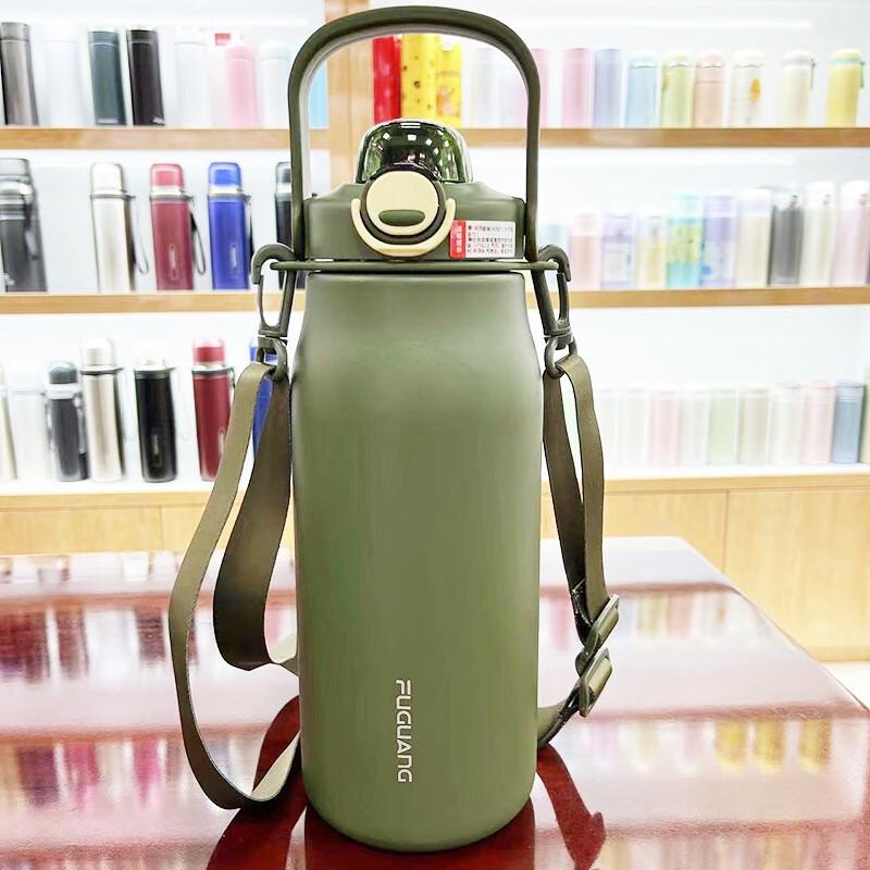 Fuguang Portable Sports Thermos Bottle