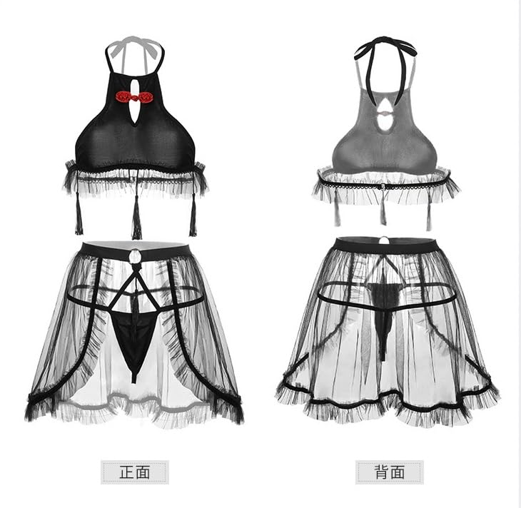 Sexy Lingerie Chinese Dress [AQURAD] Costume, Seductive, See-through