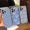 Huse pentru telefoane – Huse tip bumper pentru telefon