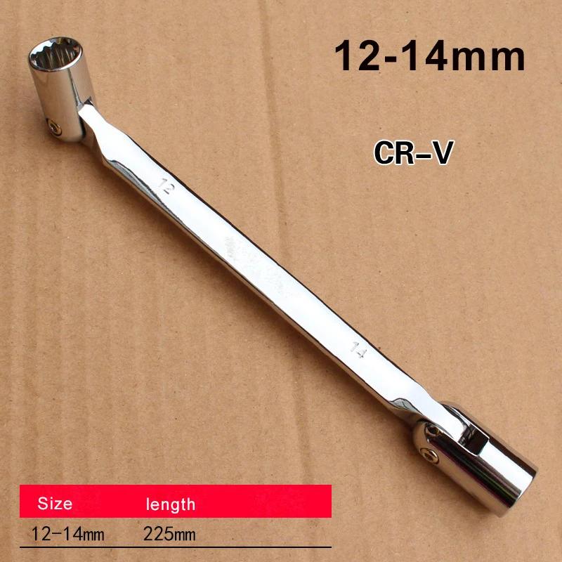 8-23MM Metric Double End Pipe Socket Wrench Car Repair Tool12 Point PT Swivel Head CRV Steel Tool Set Wrenchs Car Tool Set