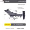 Portable Outdoor Reclining Folding Chair
