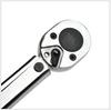 Adjustable Ratchet Torque Wrench (1/4", 5-25 Nm) - Hardware Tool