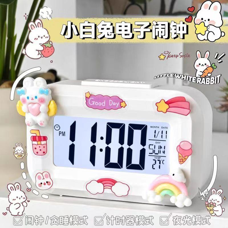 Desktop Multi-function Desk Clock New Cute Mini Children's Small Alarm Clock Cute Student Dormitory Artifact Decorative Clock