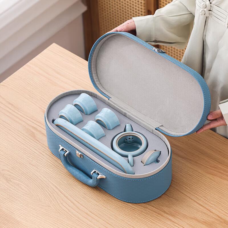 Hongyu Portable Ceramic Tea Set