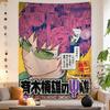 1pc Manga Style Saiki K Tapestry Japanese Anime Collage Print Polyester 2D Wall Art Aesthetic Backdrop for Bedroom Dorm Otak