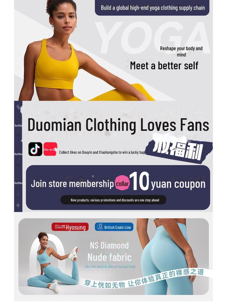 NS Women's High-Waist Wide-Leg Yoga Pants - Breathable, Casual, and Elegant Drape Design