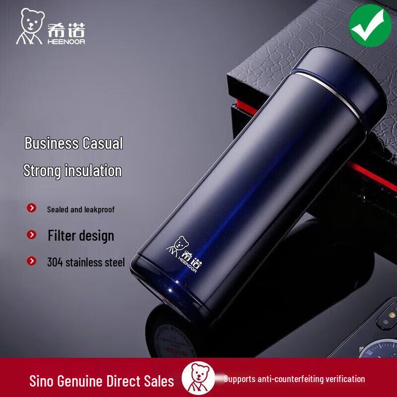 Xinuo Portable Stainless Steel Insulated Mug